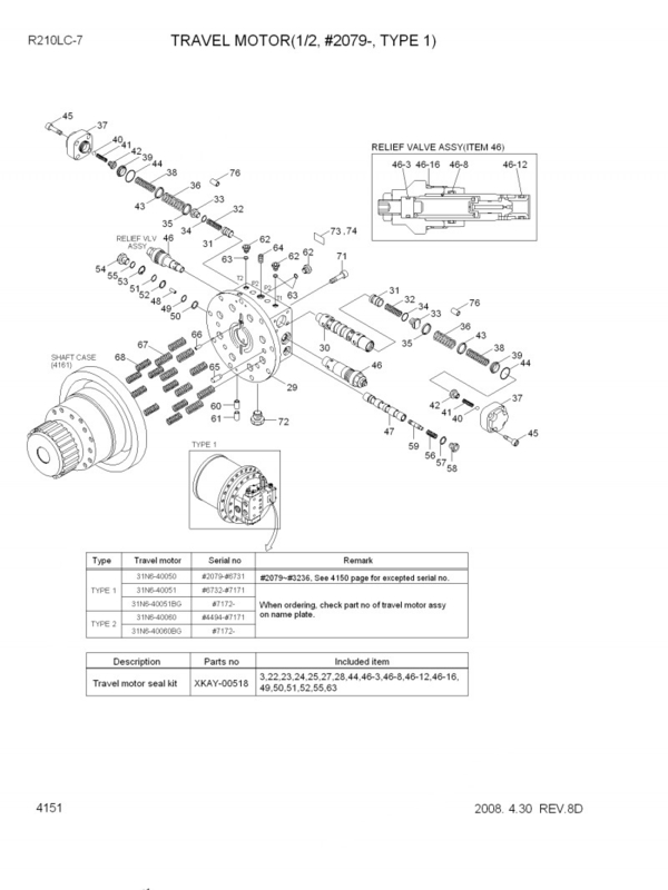 Excavator Final Drive Parts R210-7 31N6-40011 31N6-40030 R210LC-7 Travel Device Motor