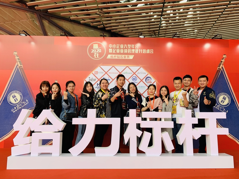 चीन GZ Yuexiang Engineering Machinery Co., Ltd. कंपनी प्रोफाइल