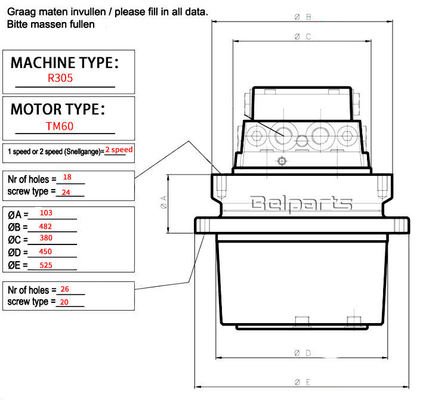 हुंडई R305 R335 R290-7 R300LC-9S हाइड्रोलिक ट्रैवल मोटर 31N8-40011