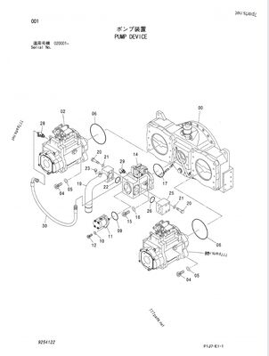 K3V280SH-NXXXL-OE41 K3V280 9254122 4635645 4641835, ZX850-3F, ZX850LC-3-DH, ZX870H-3, ZX870H-3-HCMC, ZX870H-3F, ZX870R-3, ZX870R-3F हाइड्रोलिक पंप