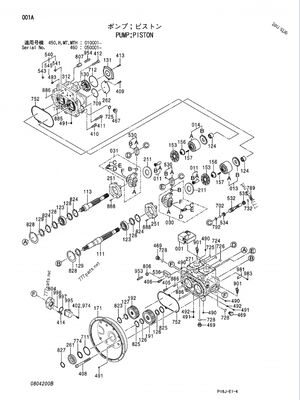 K5V200DPH-XMXR-OE11 9184686 EX450 ZX450-1 ZX470-1 FV30, ZX450, ZX450H, ZX450H-HHE, ZX460LCH-AMS, ZX460LCH-HCME, ZX470-5G, ZX470H-5G, हाइड्रोलिक पंप