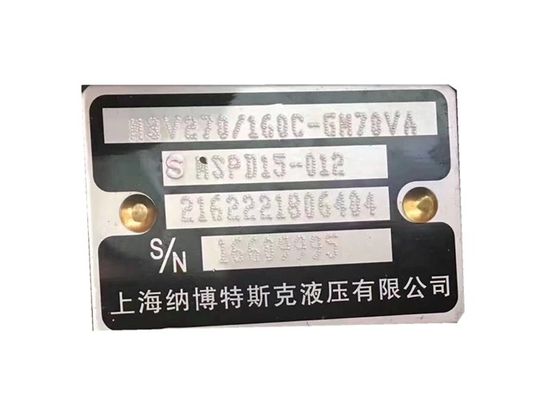 SANY खुदाई करने वाले GM70 यात्रा मोटर विधानसभा / GM70 अंतिम ड्राइव परख SY420 DX420 के लिए