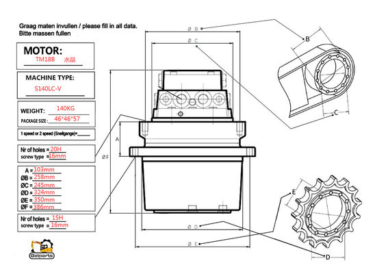 Doosan 263B2070-00 के लिए खुदाई करने वाला S140LC-V यात्रा मोटर परख TM18B